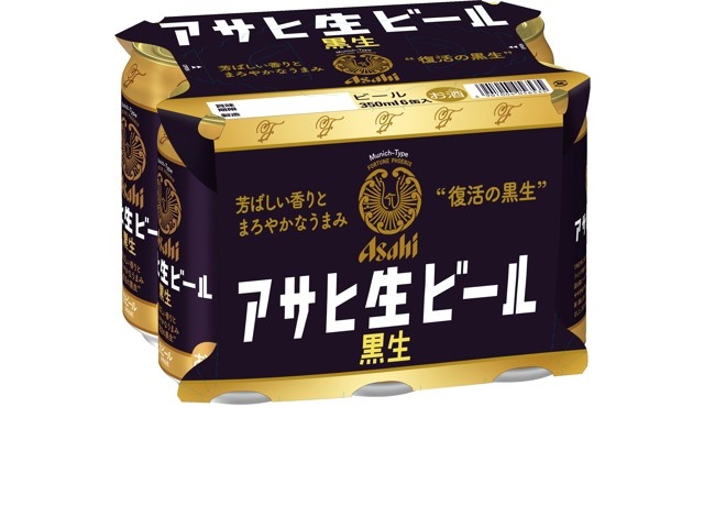 アサヒ アサヒ生ビール黒生 350ml×6缶組| コープこうべネット