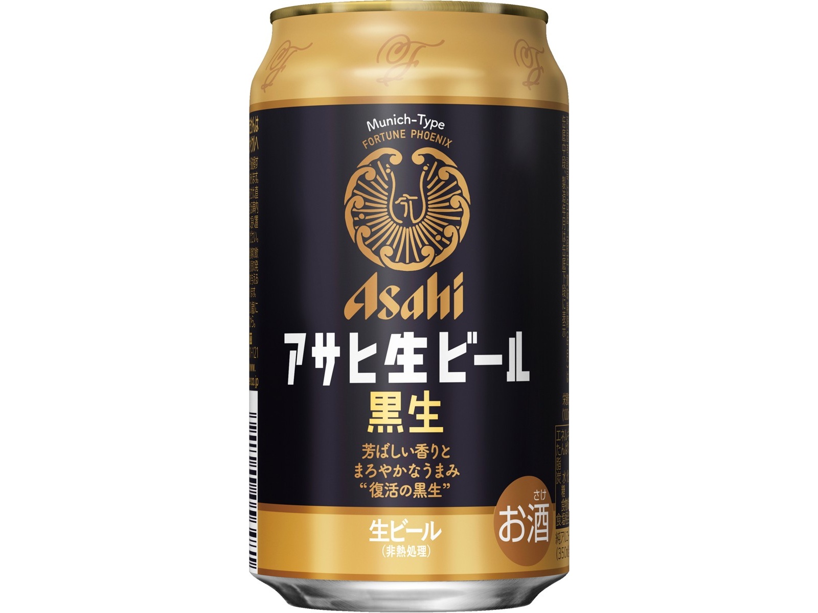 アサヒ アサヒ生ビール黒生 350ml×6缶組| コープこうべネット