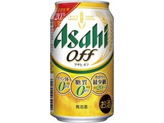 ysk様用 キリン 心地よく 一番搾り糖質ゼロ 350ml×48本