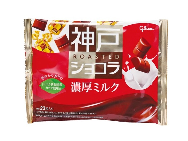 グリコ 神戸ローストショコラ<濃厚ミルク> 170g| コープこうべネット