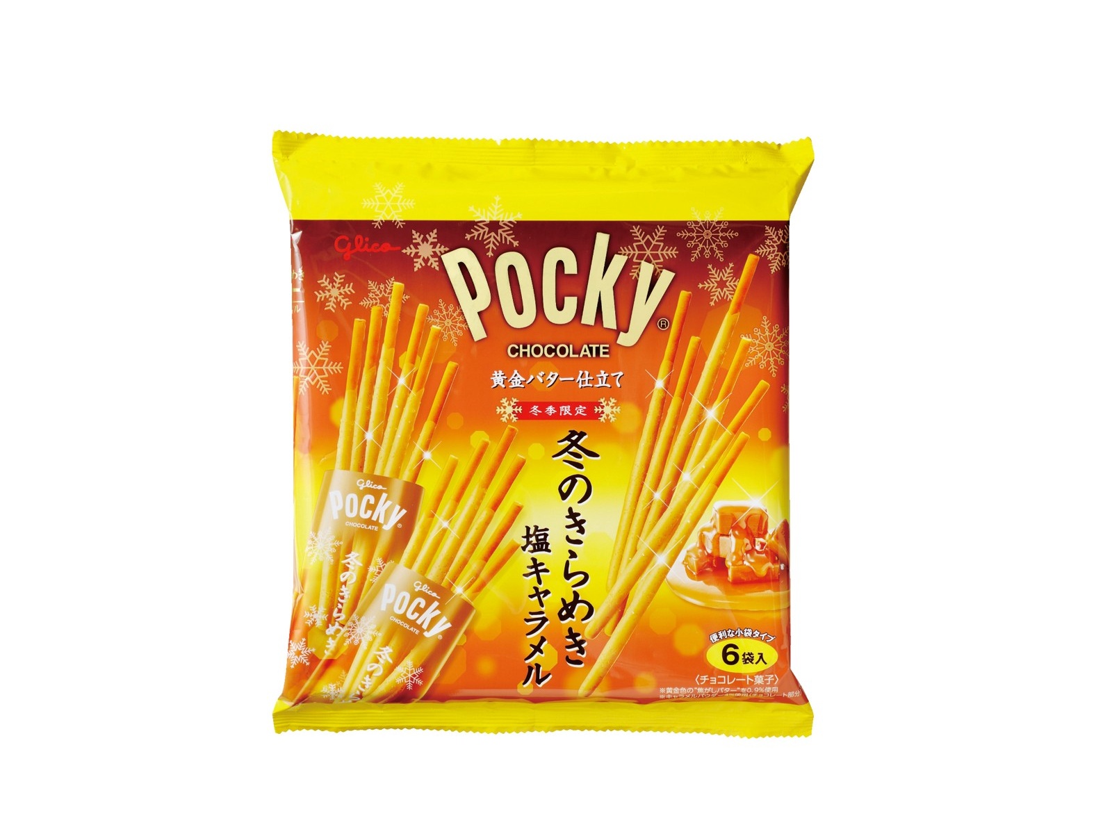 グリコ 冬のきらめきポッキー 6袋入| コープこうべネット