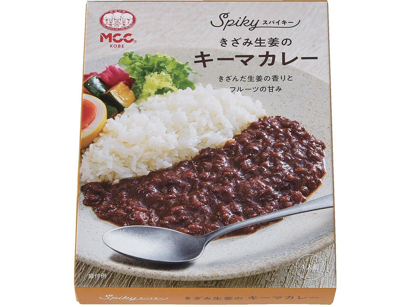 MCC スパイスｄｅぽかぽかカレーセット＜秋・冬＞ 1人前（160g~170g）×3種入| コープこうべネット