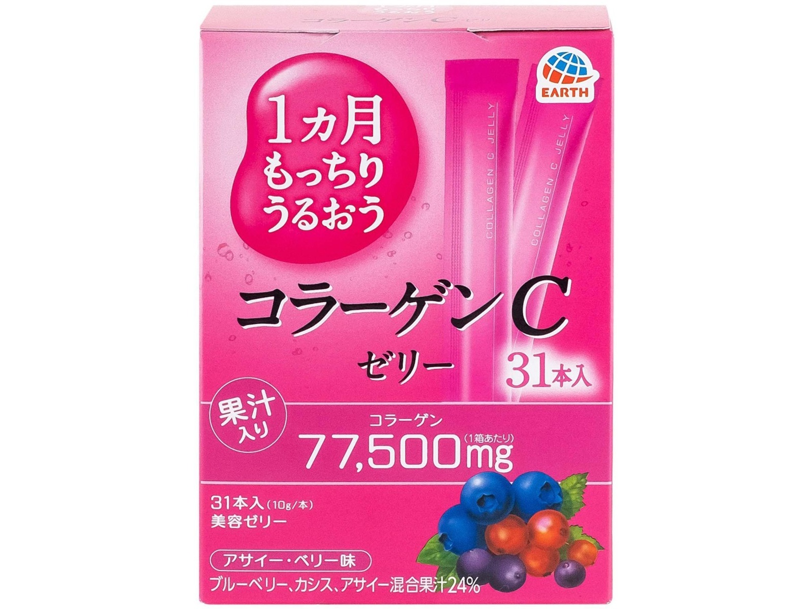 アース製薬 コラーゲンＣゼリーアサイー・ベリー味 1箱(10g×31本入 