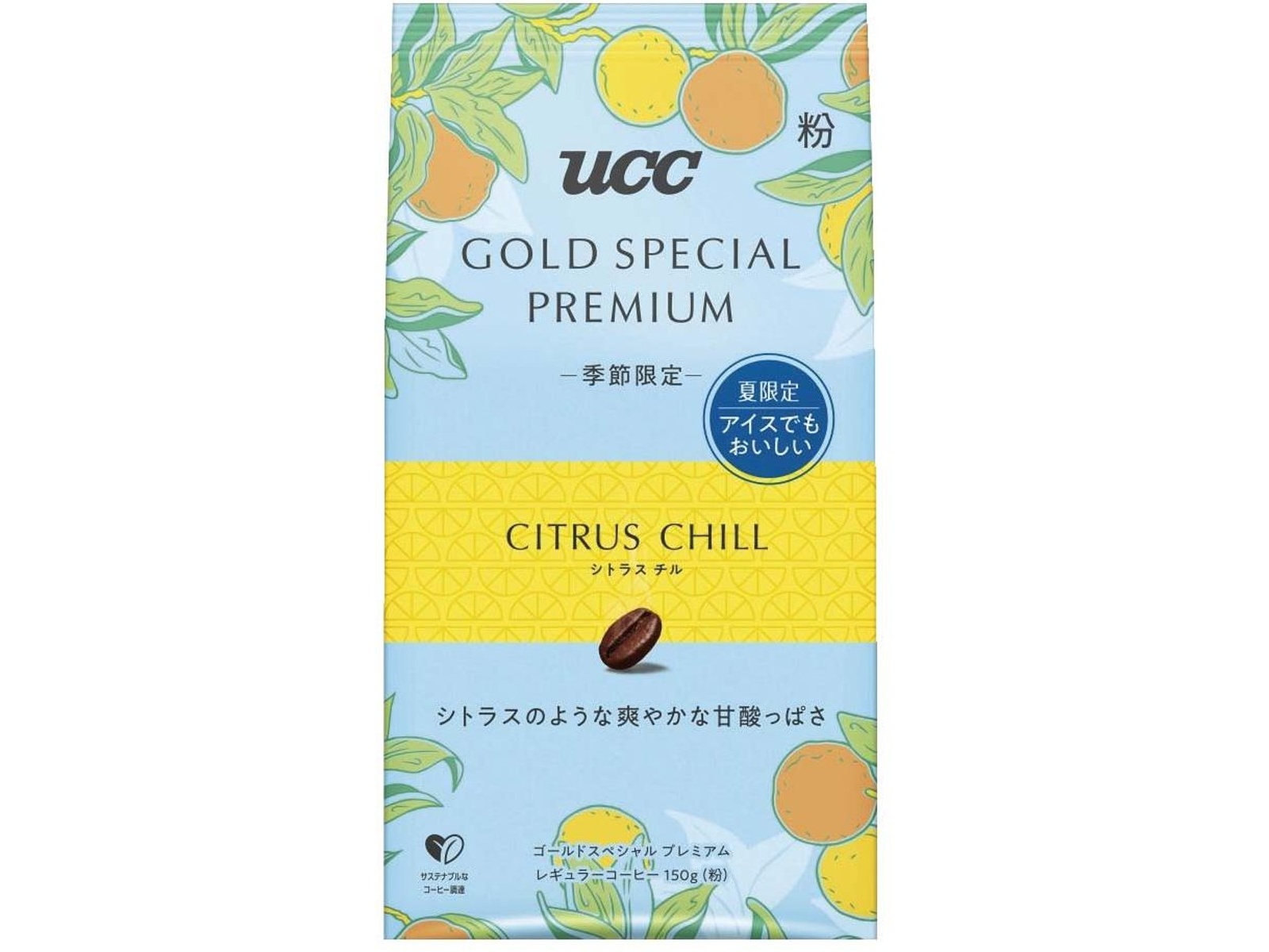 ＵＣＣ ＧＯＬＤ ＳＰＥＣＩＡＬ ＣＨＥＲＲＹ ＣＬＡＰ（粉） 150g