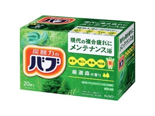 薬治湯 生姜薬湯 50g×6錠入 柚子の香り| コープこうべネット