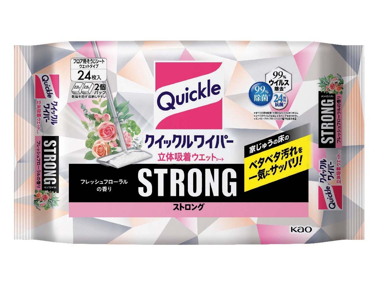 花王 クイックルワイパー立体吸着ウエットシートストロング フレッシュ