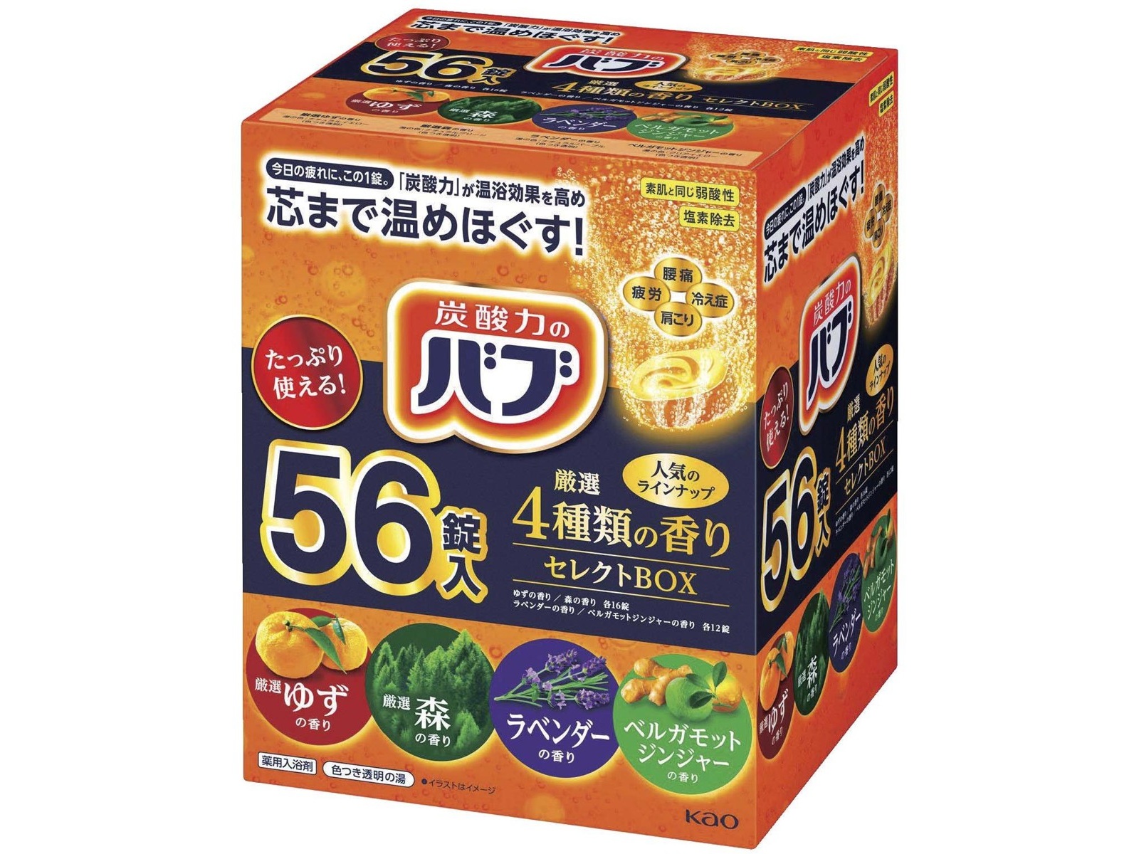 花王 バブ 4種類の香りセレクトBOX 1箱（56錠入）| コープこうべネット