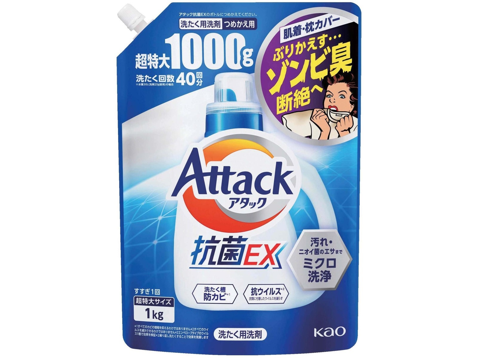 花王 アタック抗菌ＥＸ つめかえ用 1000g| コープこうべネット