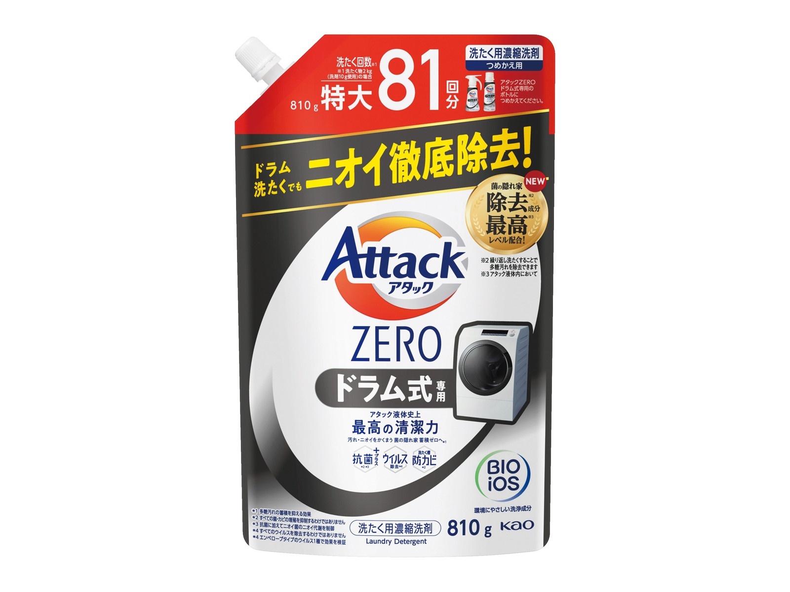 花王 アタックＺＥＲＯ ドラム式専用 つめかえ用 810g| コープこうべネット