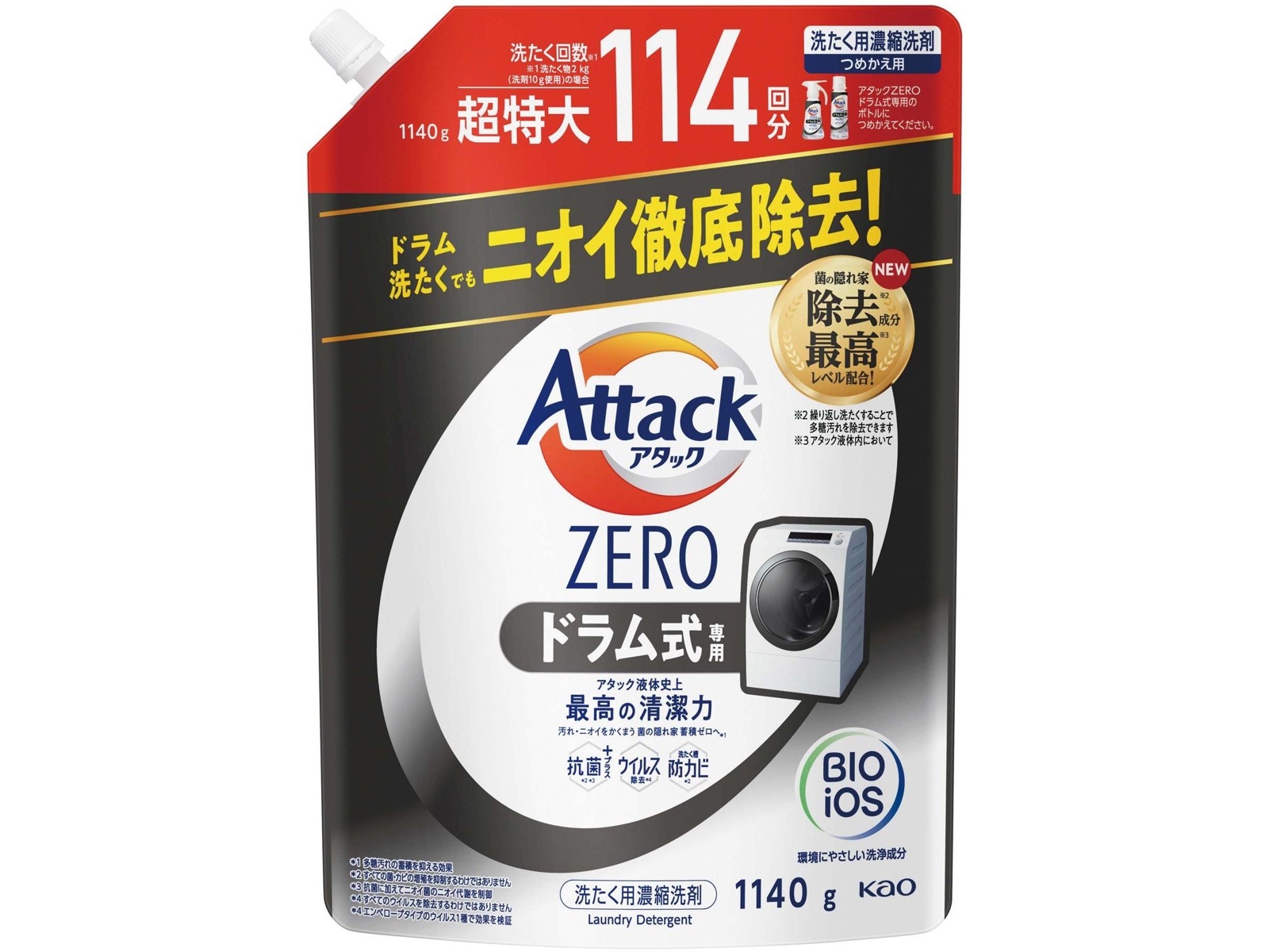 花王 アタックＺＥＲＯ ドラム式専用 つめかえ用 1140g| コープこうべ