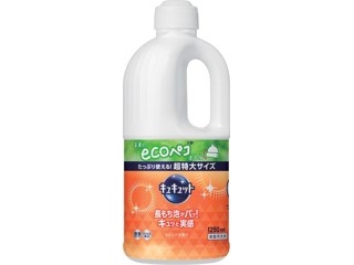 プロの部分汚れ洗剤ウルトラホワイト 200ml| コープこうべネット