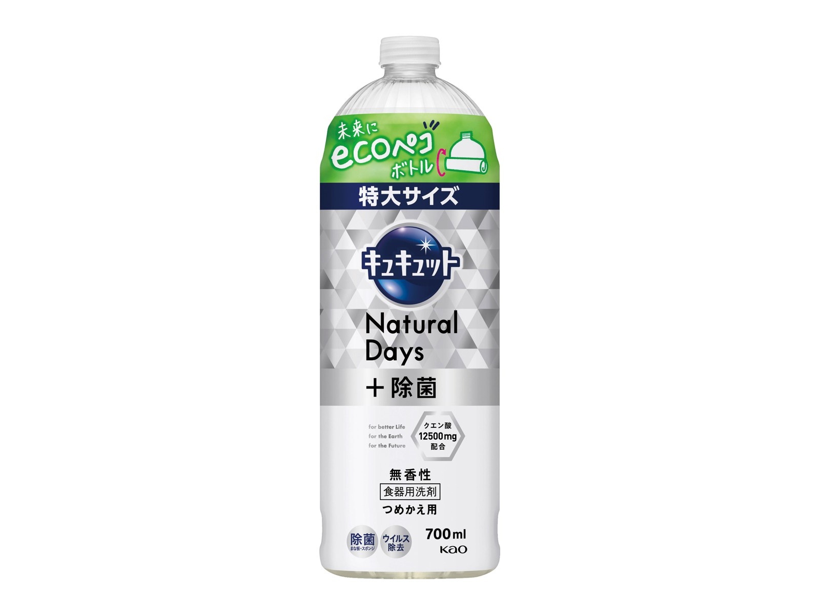 br>花王 食洗機用 キュキュット クエン酸効果 つめかえ用 900g - その他