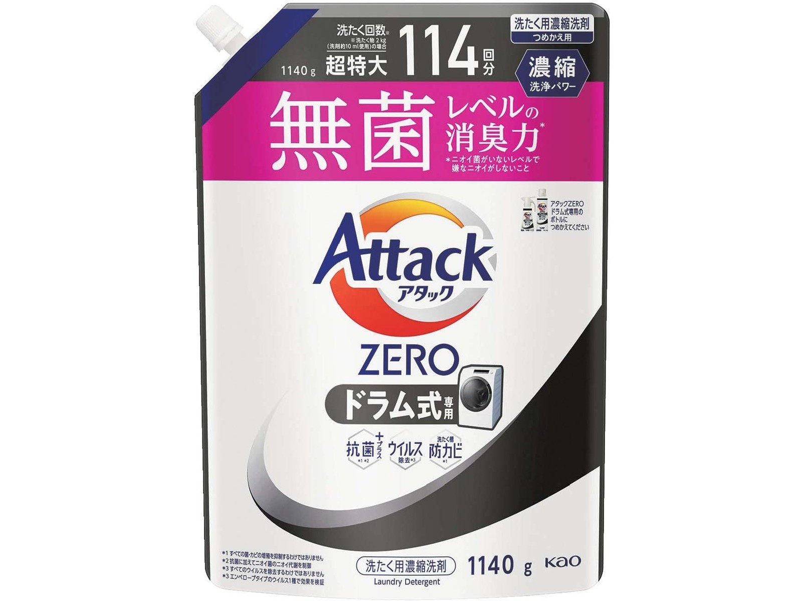 花王 アタックZERO ドラム式専用 つめかえ用＋パーフェクトスティック7本入り セット品 1140g＋91g（7本入）| コープこうべネット