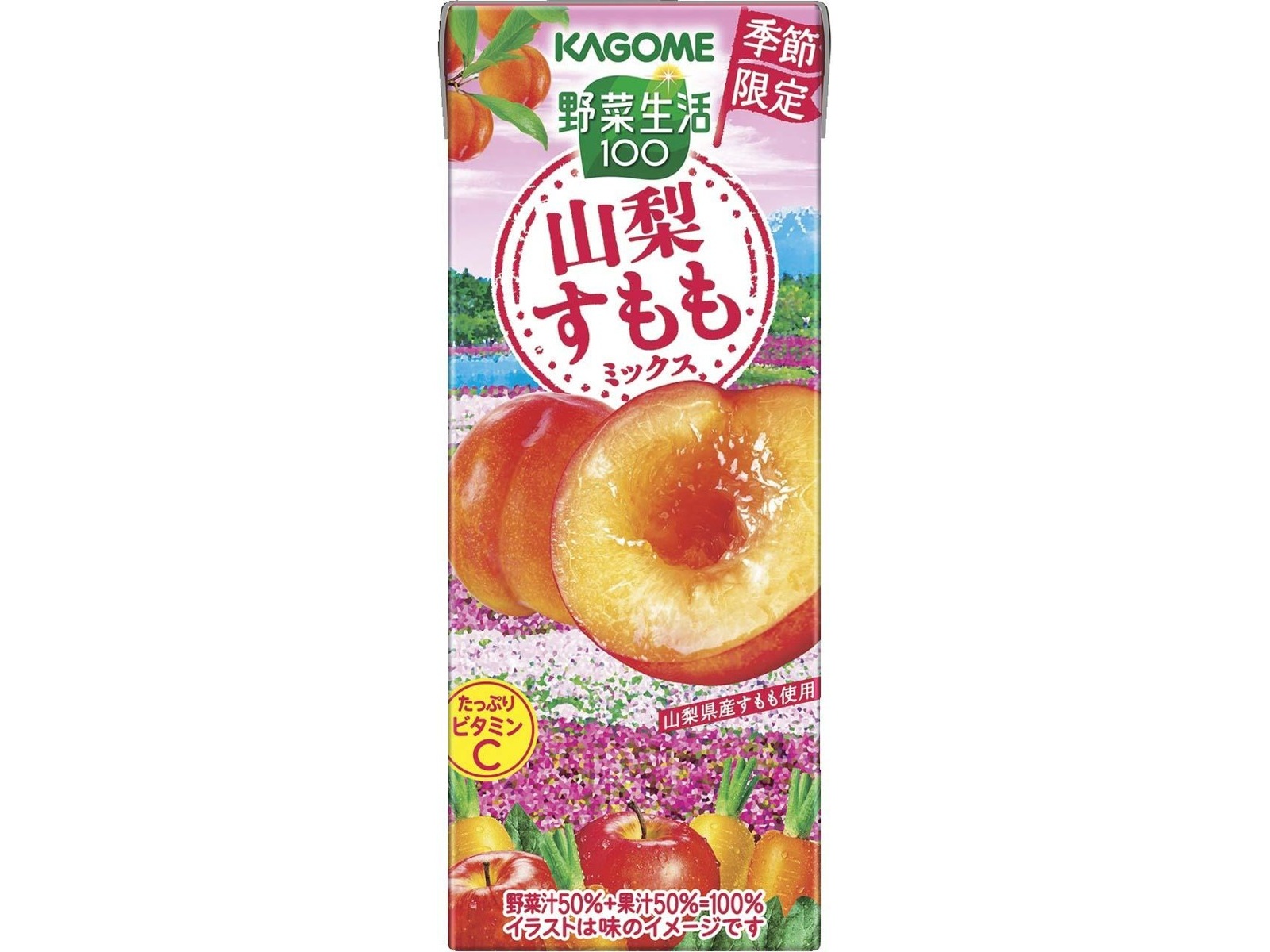 カゴメ 野菜生活100山梨すももミックス 195ml×12本組| コープこうべネット