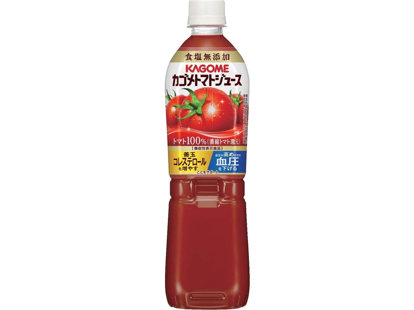 カゴメ トマトジュース食塩無添加 720ml| コープこうべネット