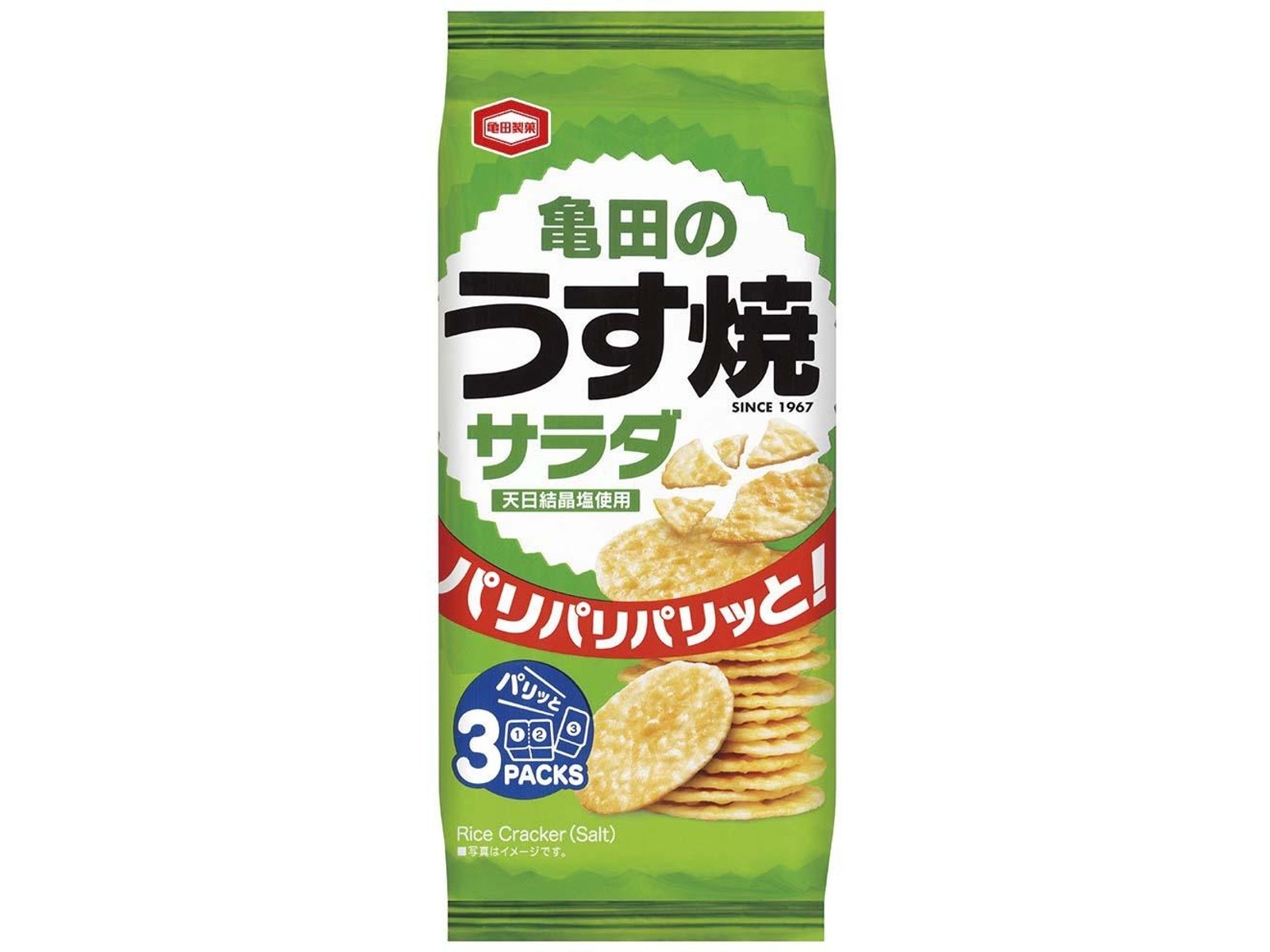 亀田製菓 サラダうす焼 80g| コープこうべネット