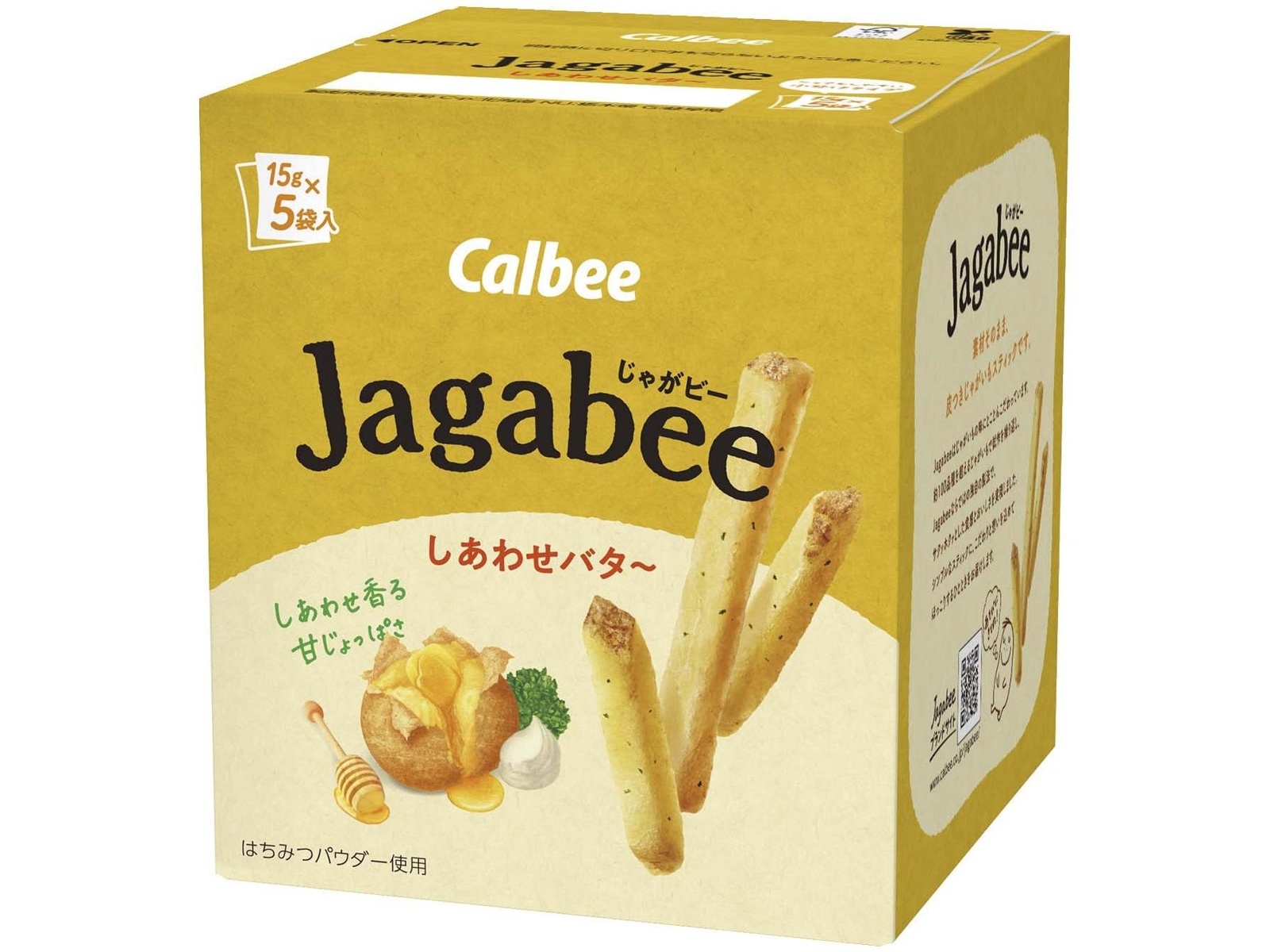 カルビー Jagabeeしあわせバタ～ 1箱（15g×5袋入）| コープこうべネット