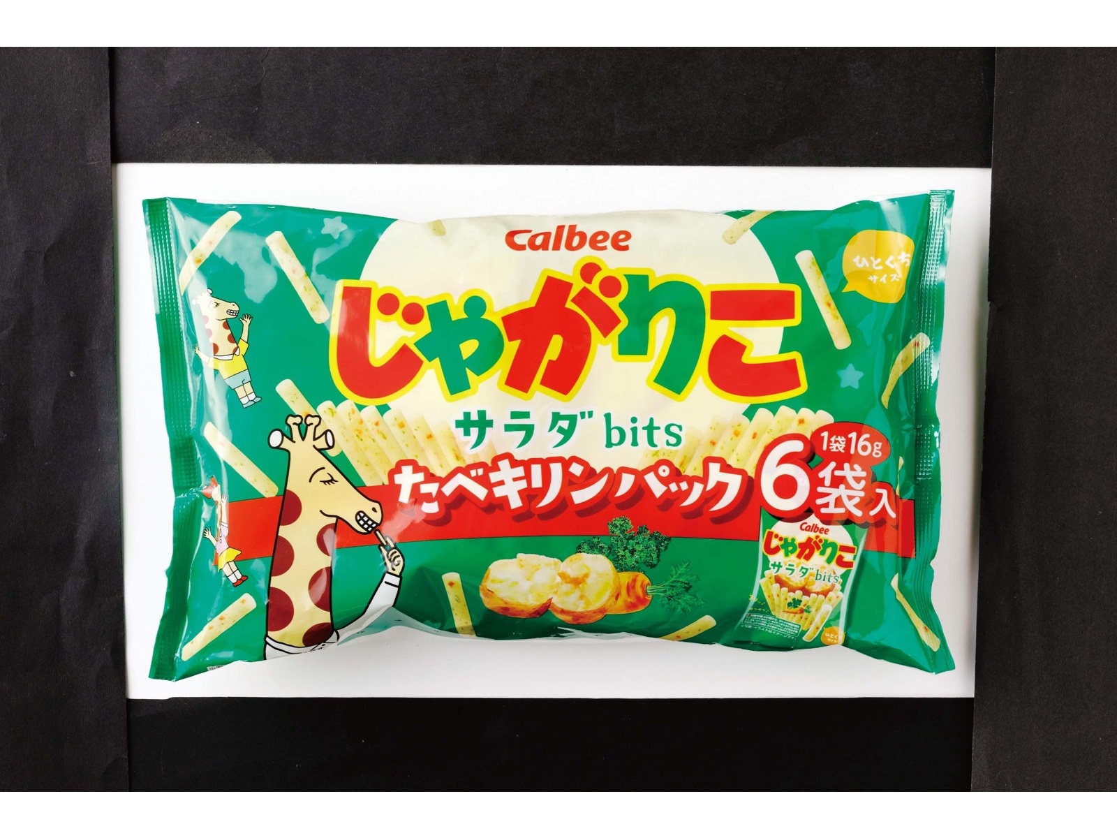 カルビー じゃがりこサラダbits たべキリンパック 96g（6袋入