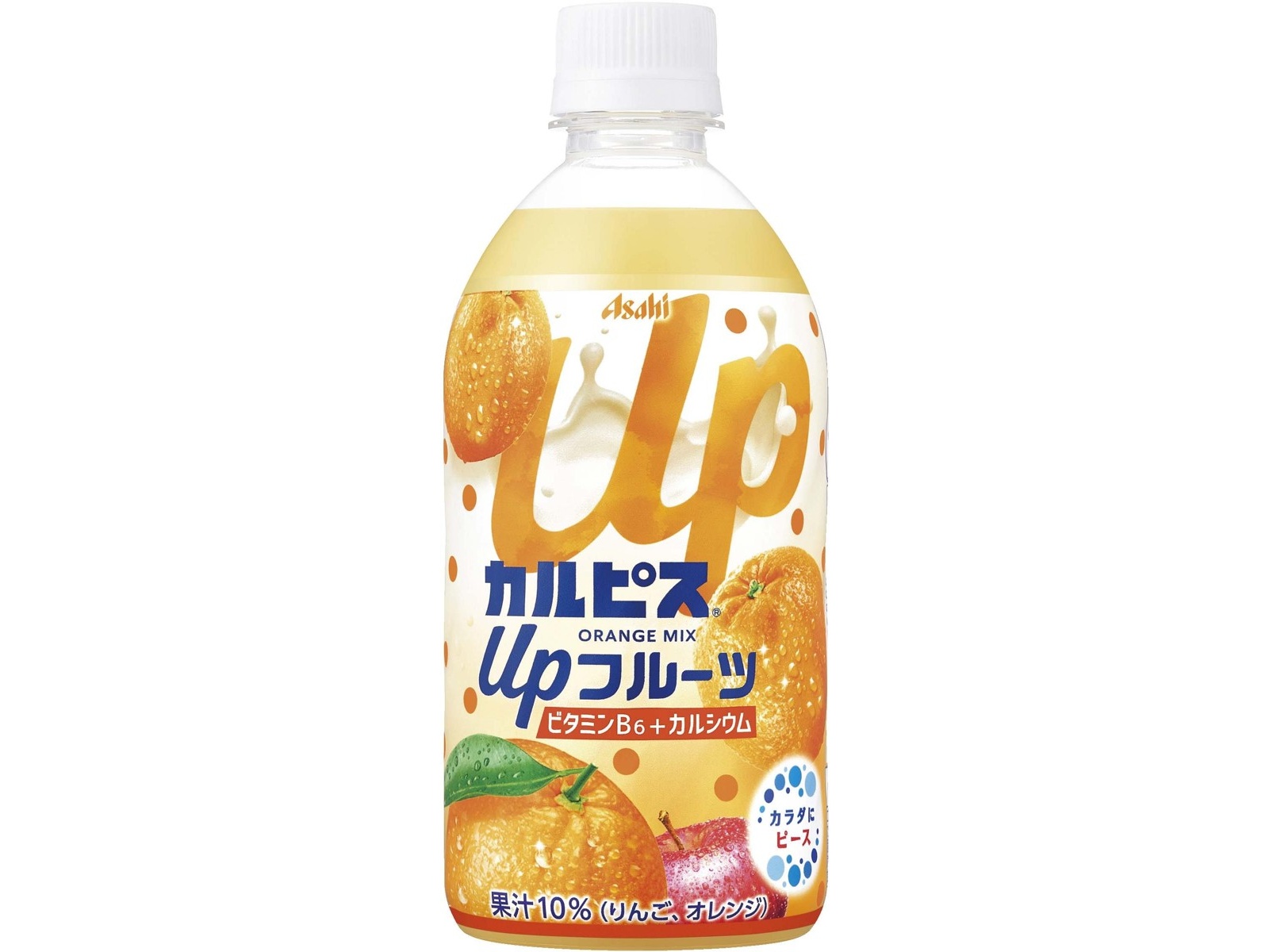 アサヒ飲料 カルピスUpフルーツオレンジmix 470ml| コープこうべネット