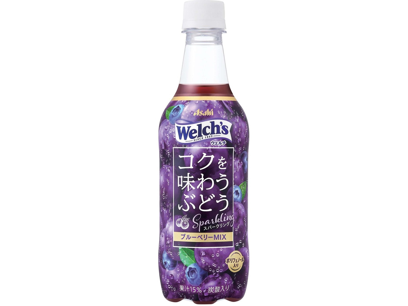 アサヒ Ｗｅｌｃｈ'ｓコクを味わうぶどうスパークリング 450ml| コープこうべネット