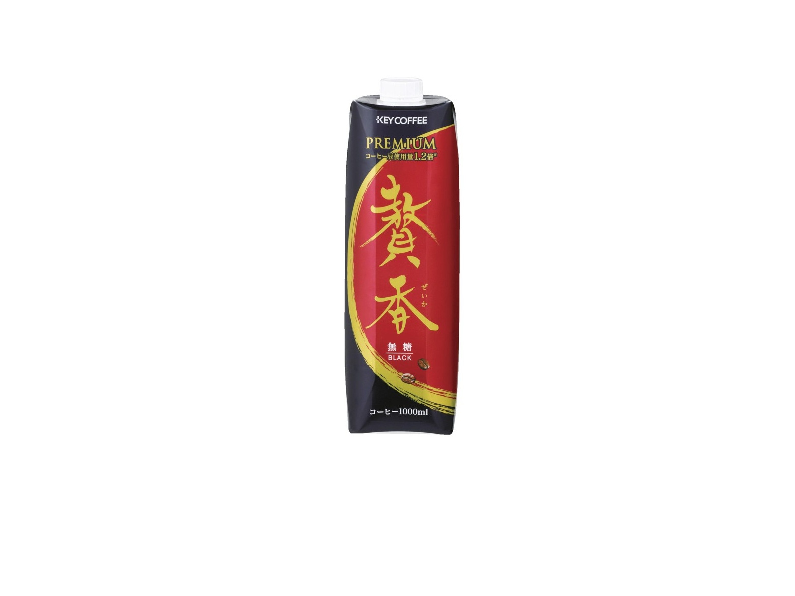 キーコーヒー まろやか仕立て贅香 無糖 1,000ml| コープこうべネット