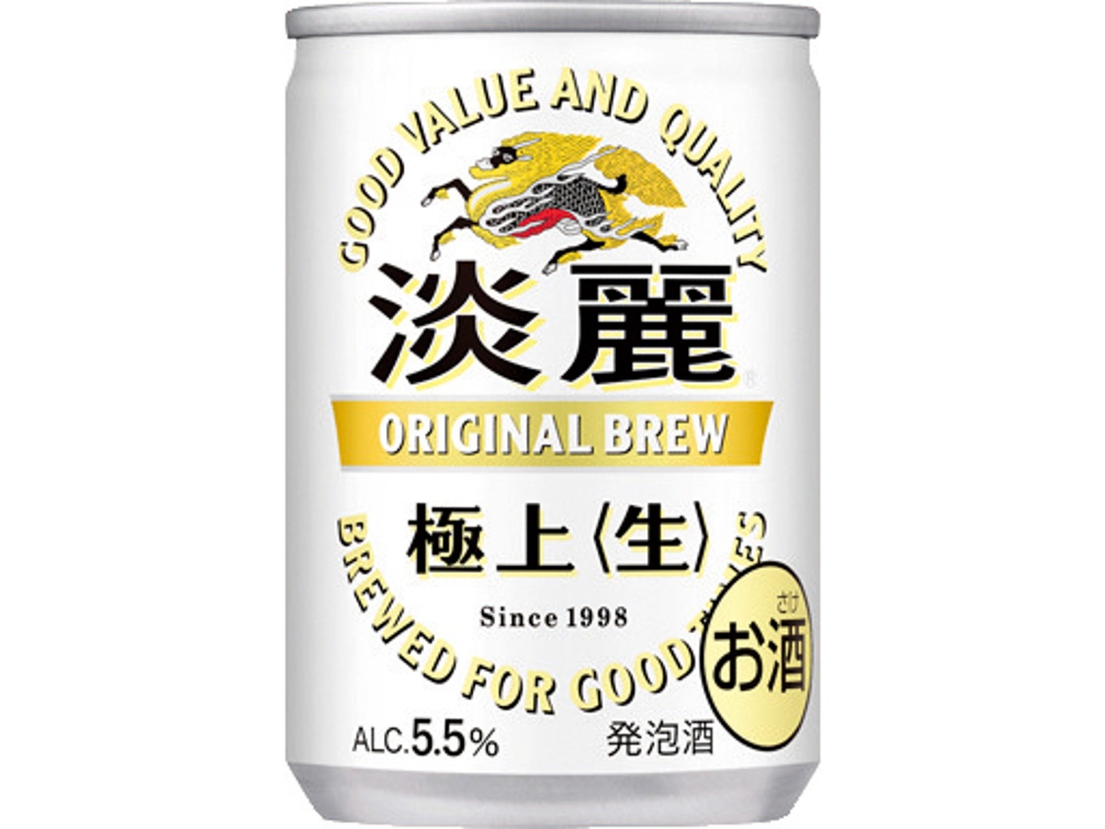 最適な材料 キリン 一番搾り 淡麗極上 - 飲料/酒