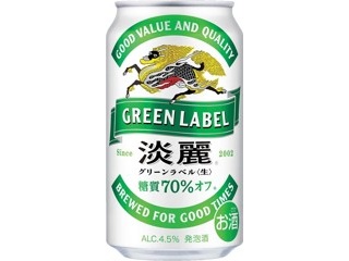 キリン 一番搾り糖質ゼロ 1箱（350ml×24缶入）| コープこうべネット