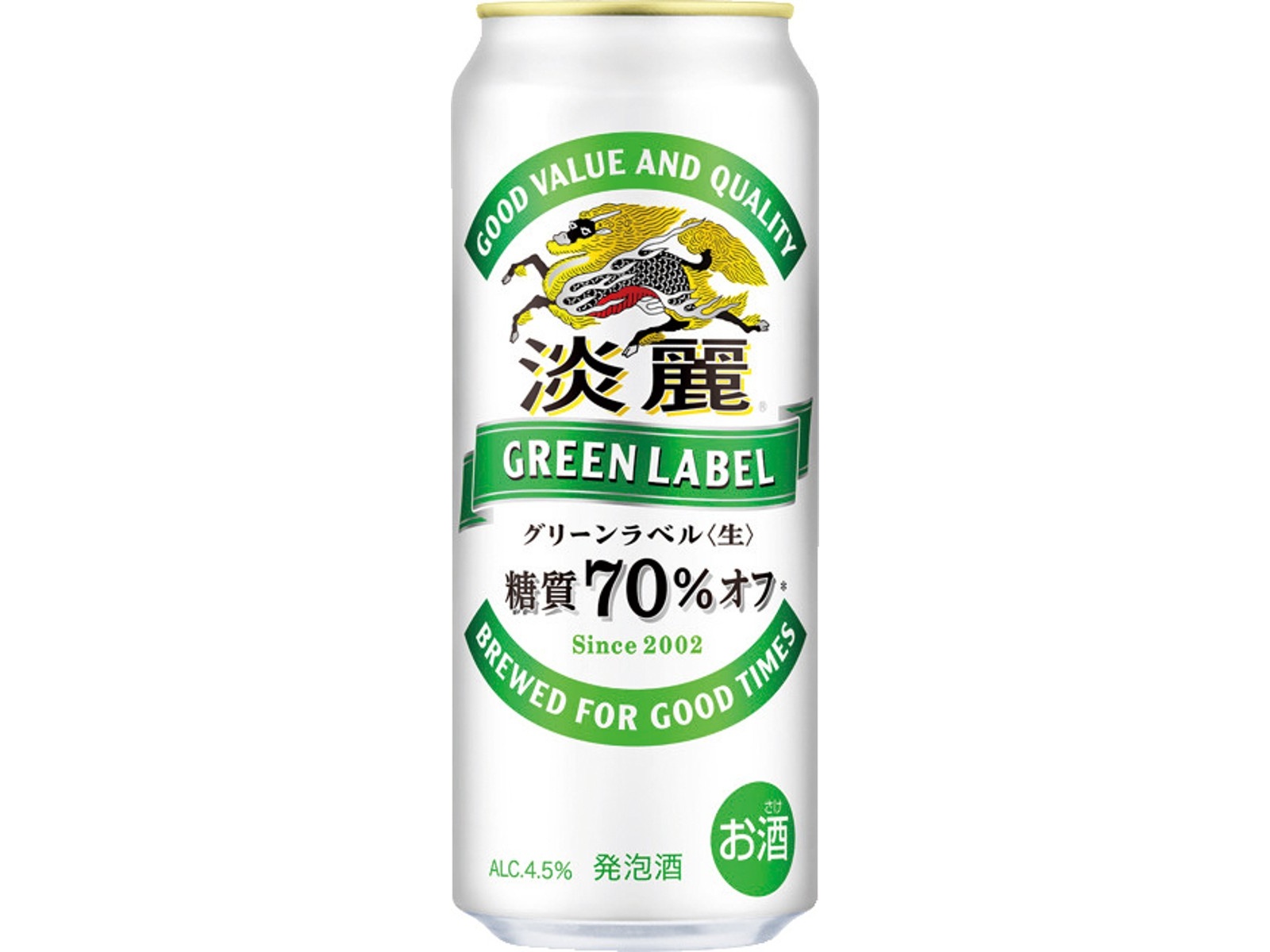 エビスビール500ml×24本淡麗プラチナラベル350ml×24本-