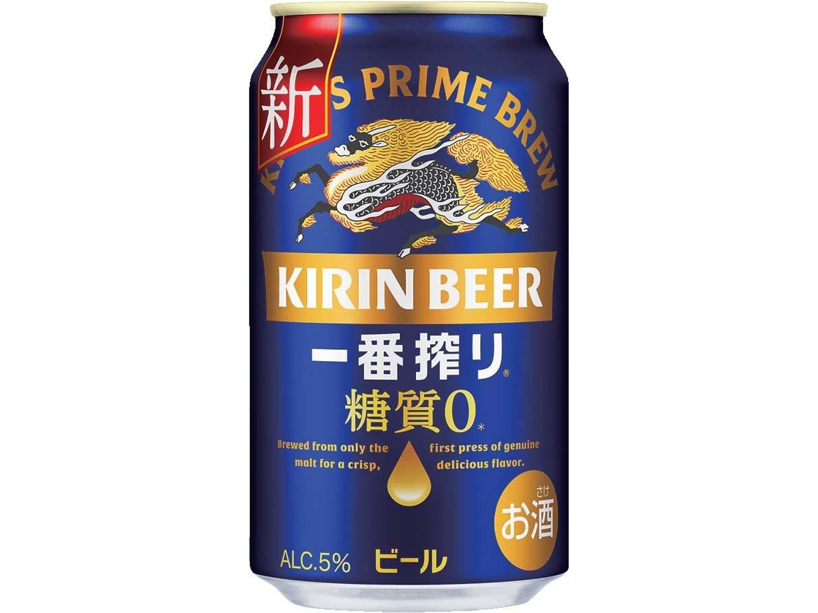 キリン 一番搾り糖質ゼロ 1箱（350ml×24缶入）| コープこうべネット