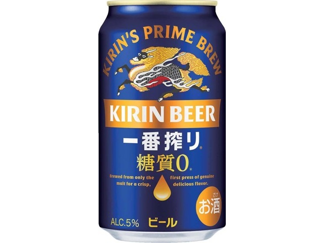 キリン 一番搾り糖質ゼロ 1箱（350ml×24缶入）| コープこうべネット