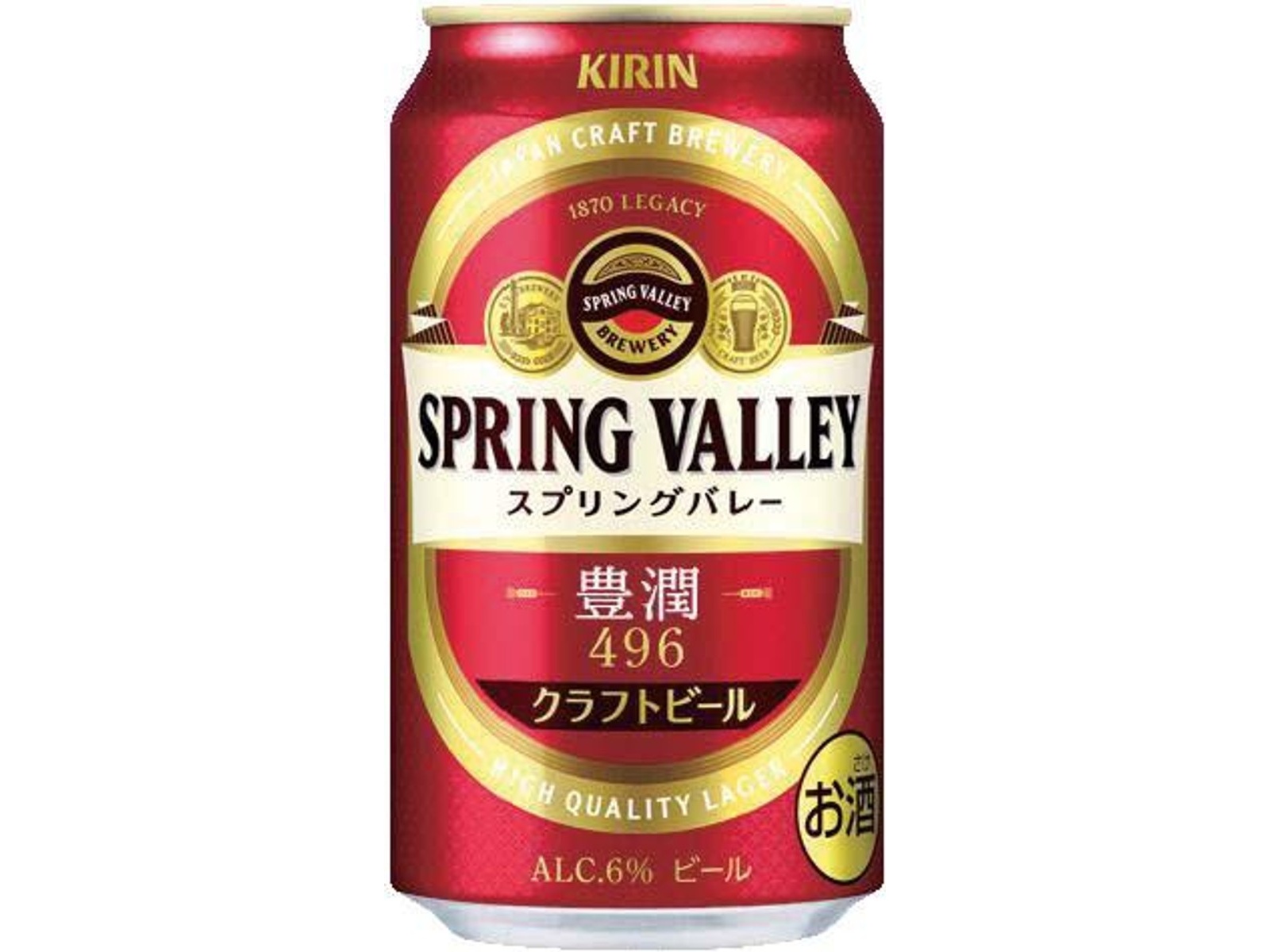 キリン スプリングバレー豊潤<496> 350ml×6缶組| コープこうべネット