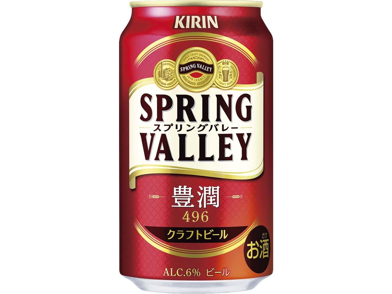 キリン スプリングバレー 豊潤〈496〉 350ml×6缶組| コープこうべネット