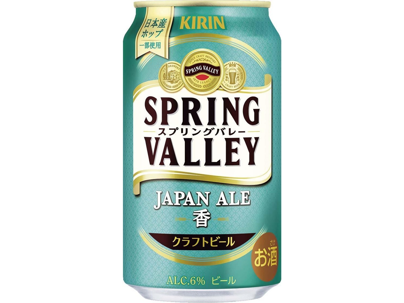 キリン スプリングバレー ジャパンエール〈香〉 350ml×6缶組| コープ 