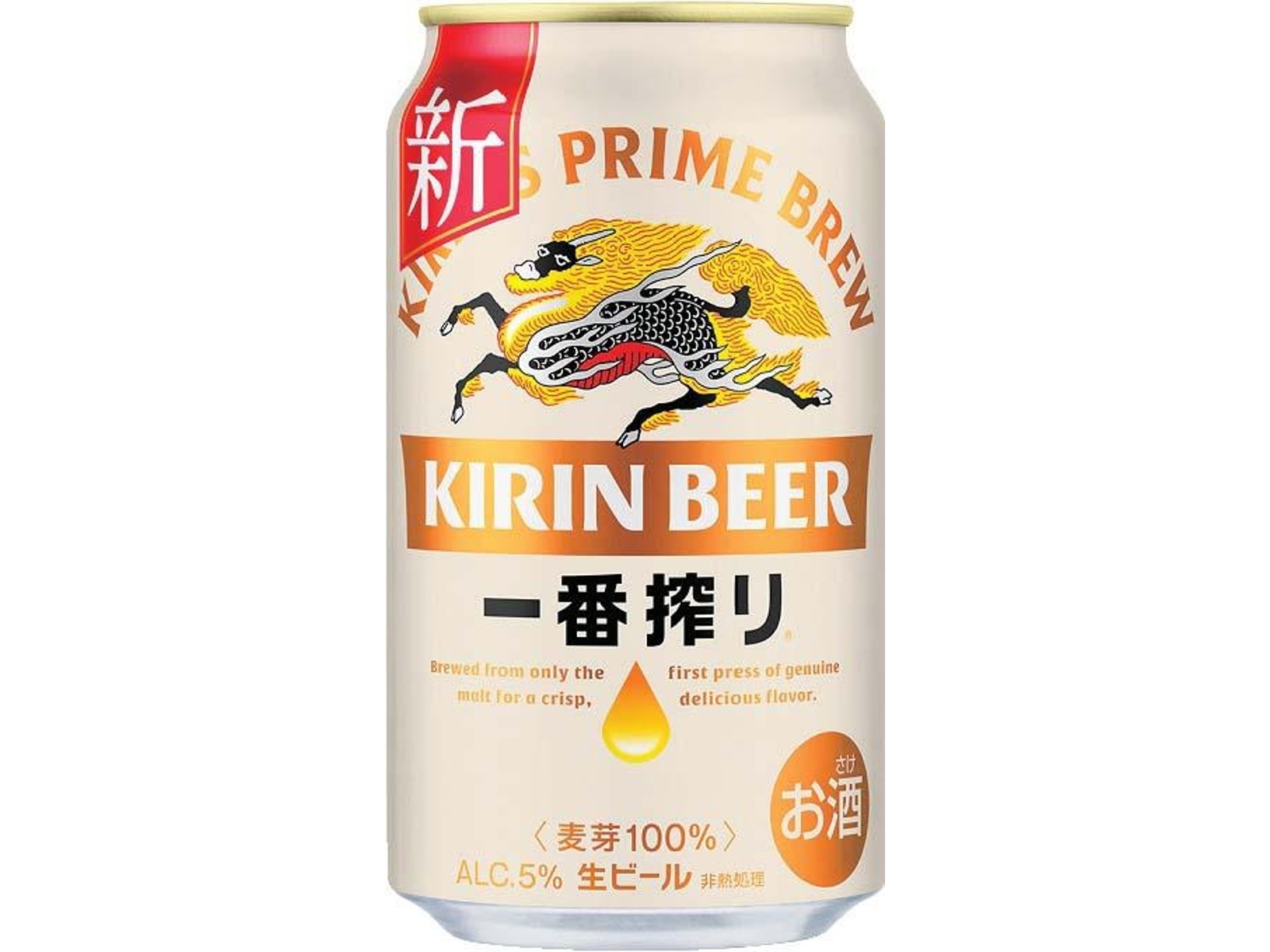 キリン 一番搾り 1箱（350ml×24缶入）| コープこうべネット