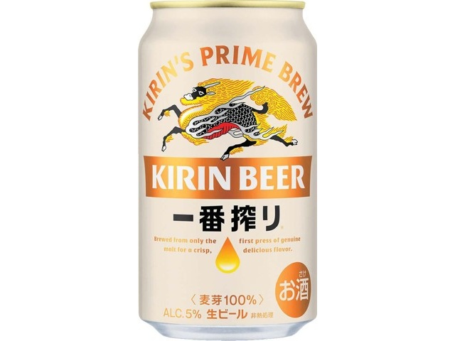 キリン 一番搾り 1箱（350ml×24缶入）| コープこうべネット