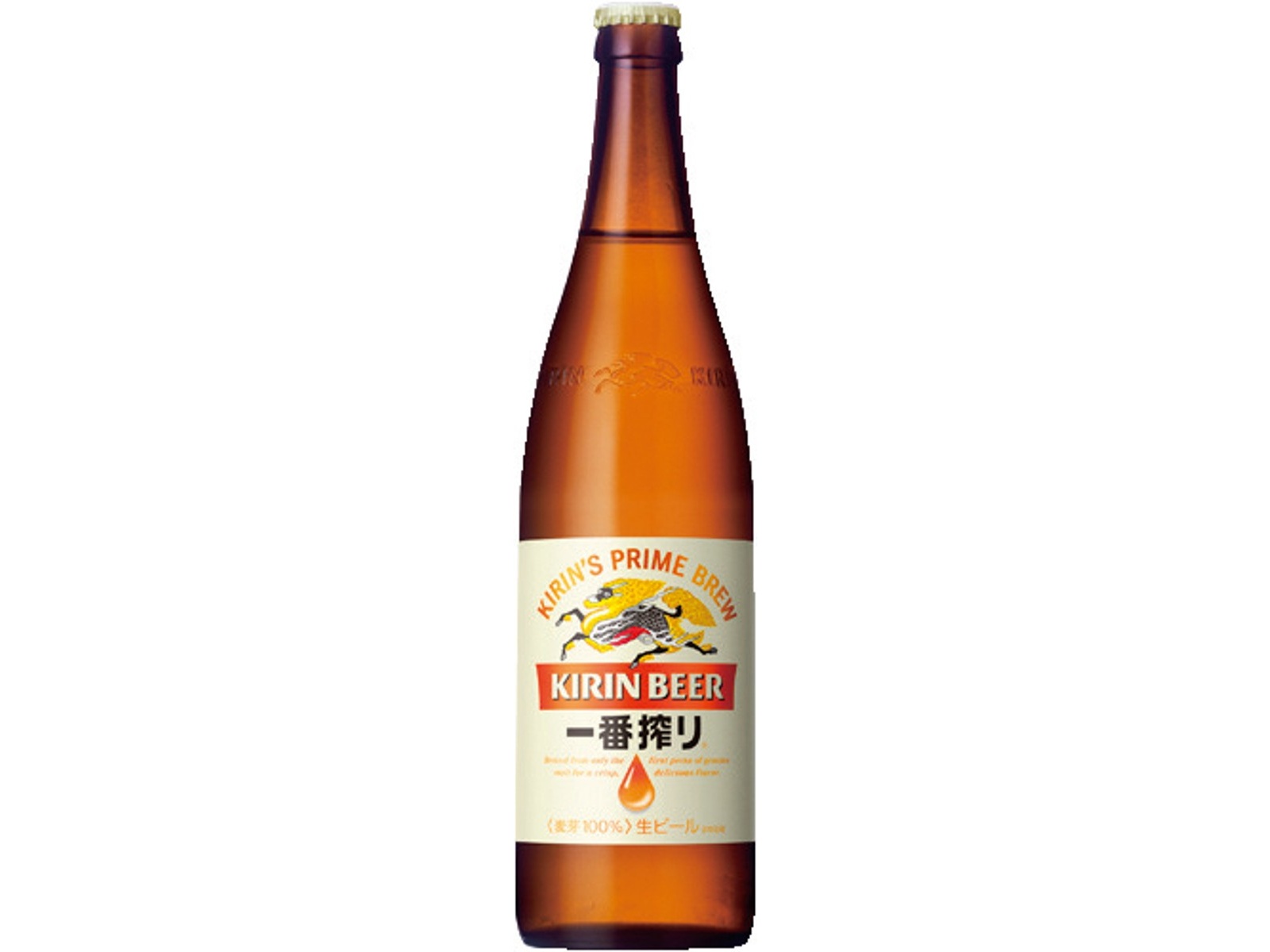 キリン 一番搾り 〔大〕 1ケース（633ml×20本入）| コープこうべネット