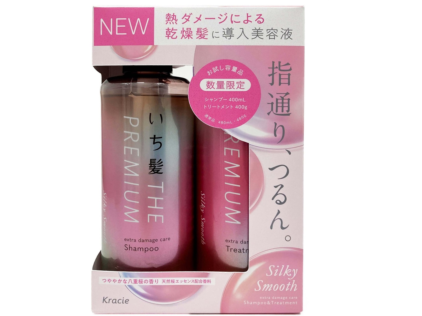 クラシエ いち髪プレミアムお試しペアセット シルキースムース 400ml+