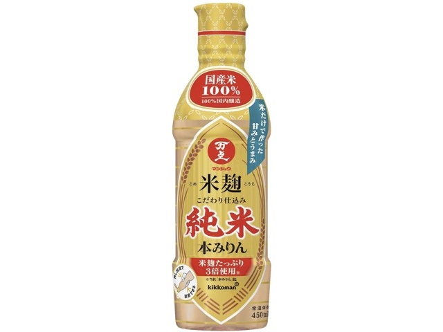 マンジョウ 米麹こだわり仕込み 純米本みりん 450ml（ペット）| コープ