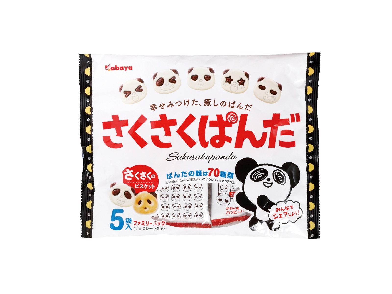 カバヤ食品 さくさくぱんだファミリーパック 85g（5袋入）| コープ 