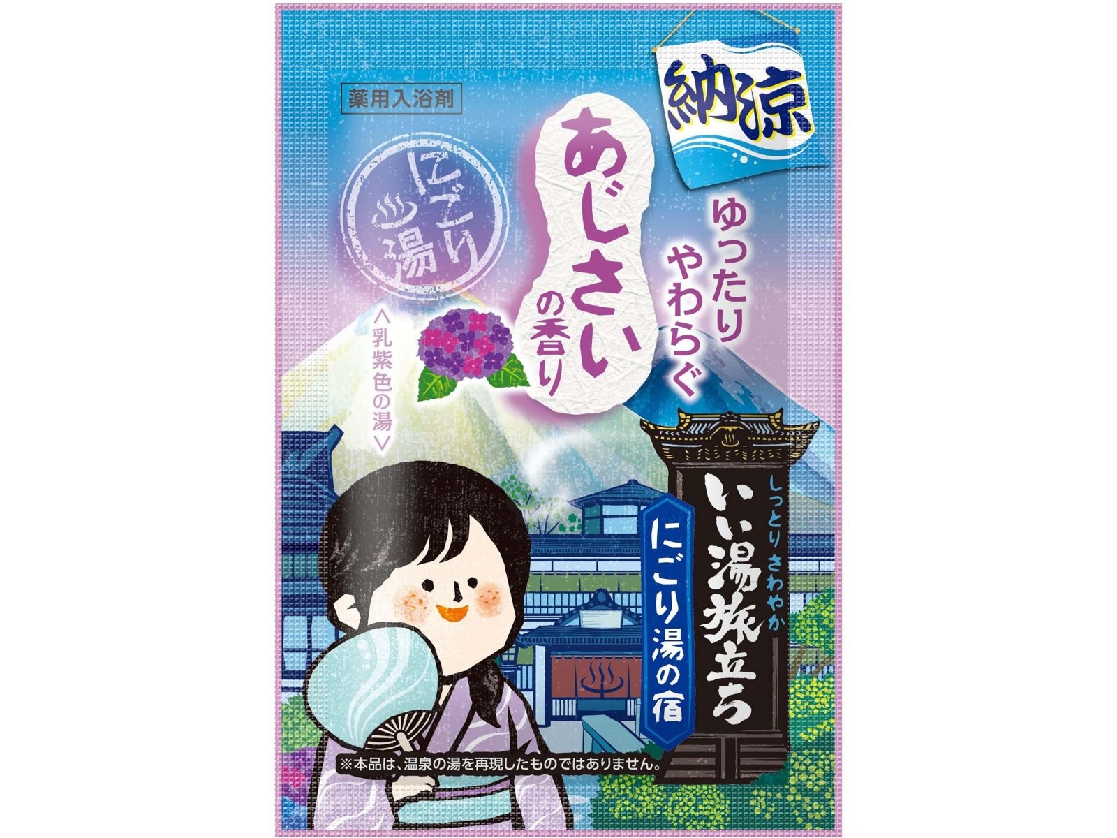 黒かっ ちっくんはるまるくん様専用 喜多の湯☆入浴回数券20枚☆有松温泉,庄内温泉 売買されたオークション情報 落札价格 【au  payマーケット】の商品情報をアーカイブ公開