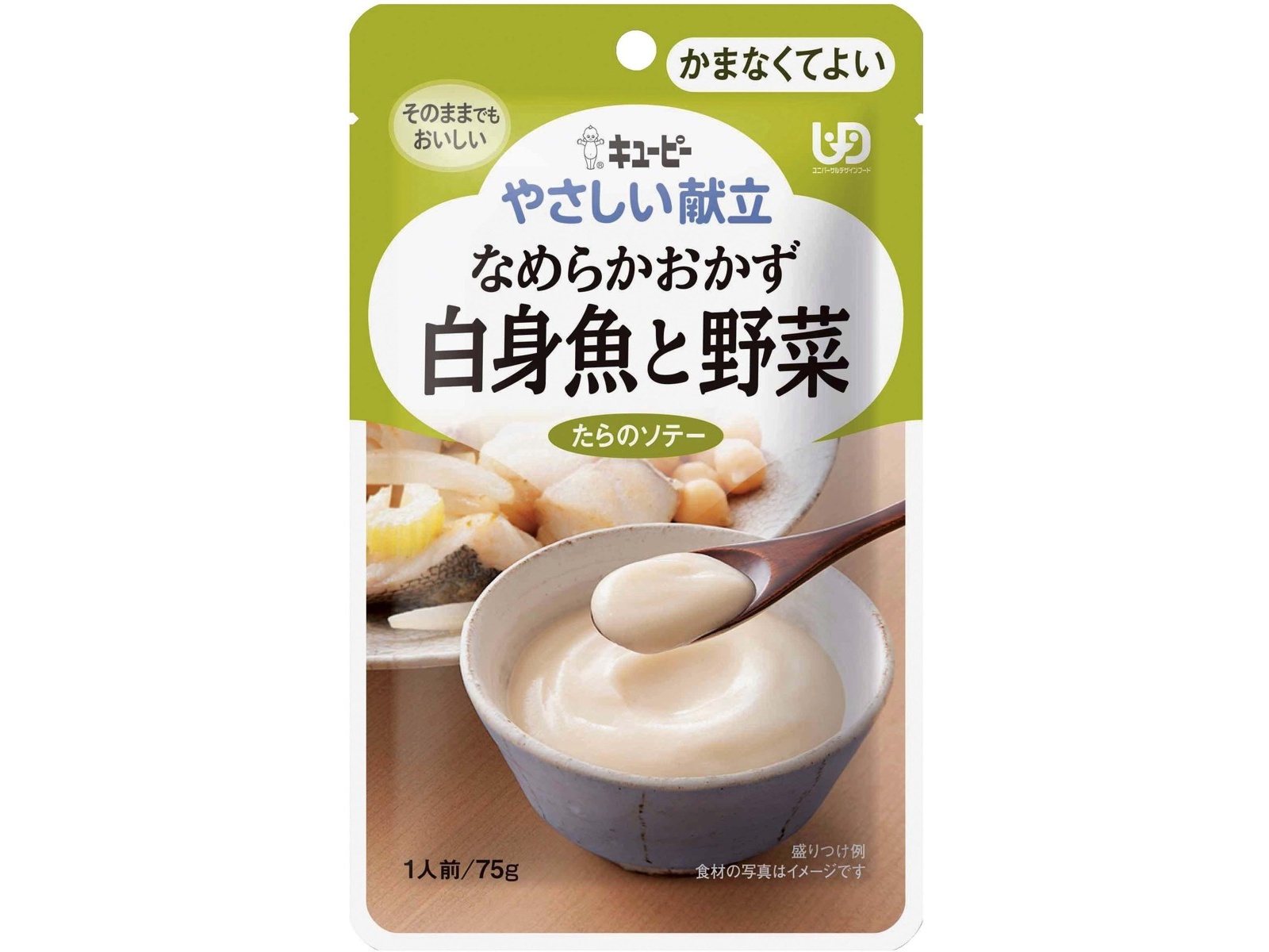 バランス献立 なめらかおかず<br>白身魚と野菜〜クリーム煮〜 75g<br ...