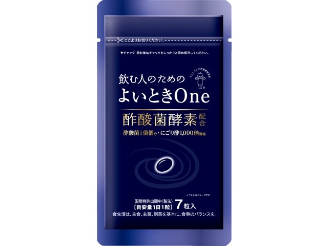 キユーピー 飲む人のためのよいときOne 2.87g(0.41ｇ×7粒入)| コープ 