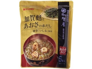 ニチレイ ふかひれスープ 100g（2人前）| コープこうべネット