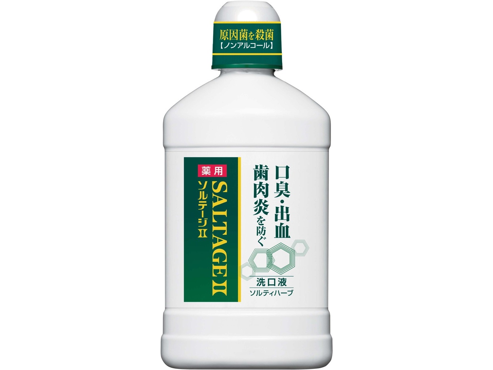 サンスター 薬用洗口液ソルテージⅡ 500ml| コープこうべネット