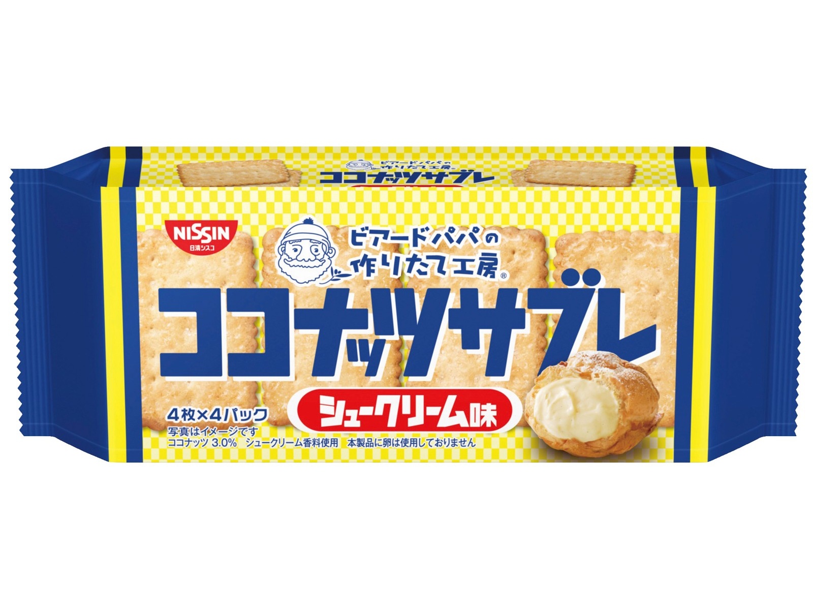 日清シスコ ココナッツサブレ トリプルナッツ 16枚×12個 - 駄菓子