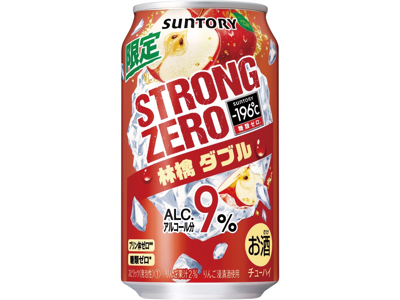 サントリー －196℃ストロングゼロ林檎ダブル 350ml（缶）| コープ