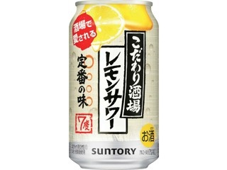 國 盛 淡 麗 ゆず 酒 ストア パック