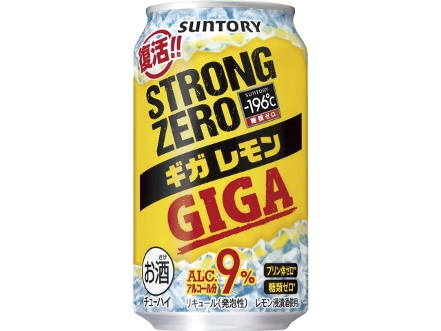 サントリー ー196℃ストロングゼロギガレモン 350ml（缶）| コープ 