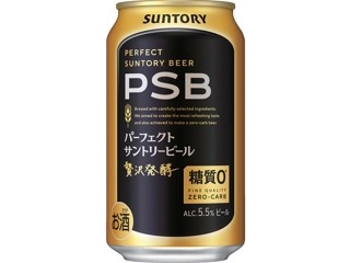 キリン 一番搾り糖質ゼロ 1箱（350ml×24缶入）| コープこうべネット