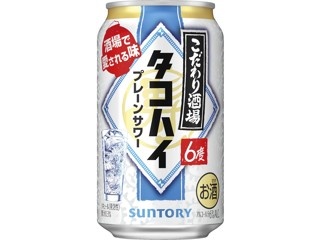 CJフーズ 美酢（ミチョ）ビューティービネッシュ 爽快レモン 350ml（缶）| コープこうべネット